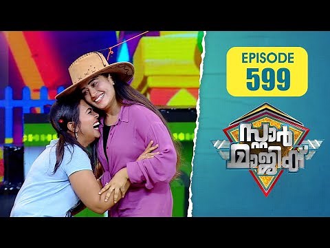 Star Magic | Flowers | Ep# 599