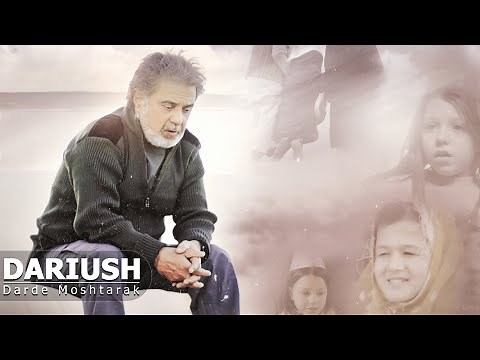 Dariush: Darde Moshtarak | داریوش: درد مشترک | Official Video
