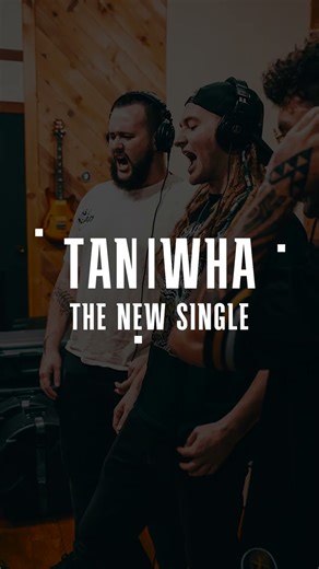 Taniwha — OUT NOW!