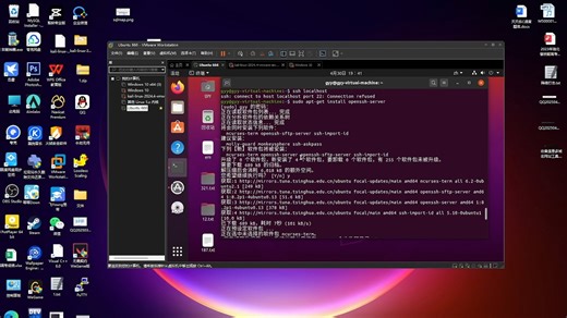 putty 远程连接Linux拒绝访问