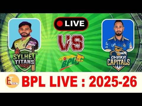CR vs RW BPL live 2025-26 Live 2025 || today match || Live score ।। Eco Tech Live Stream