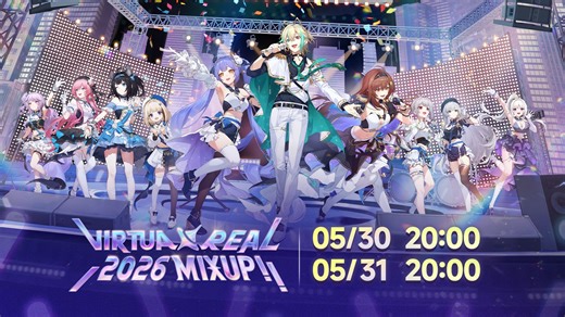 VirtuaReal 2026 Mixup!! 演唱会
