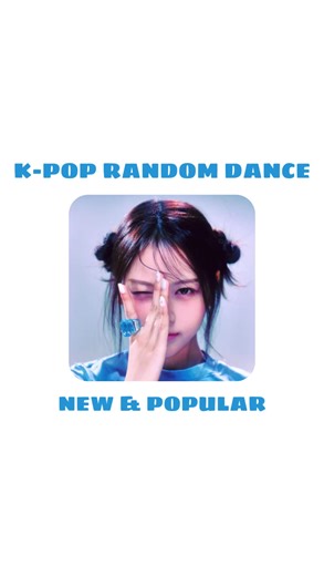 Join the K-Pop Random Dance Challenge