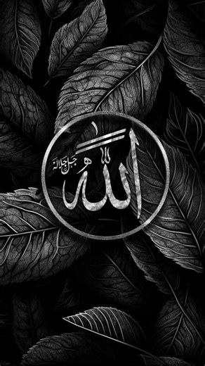 Pyra Nabi ha.I love Muhammad S.A.W.