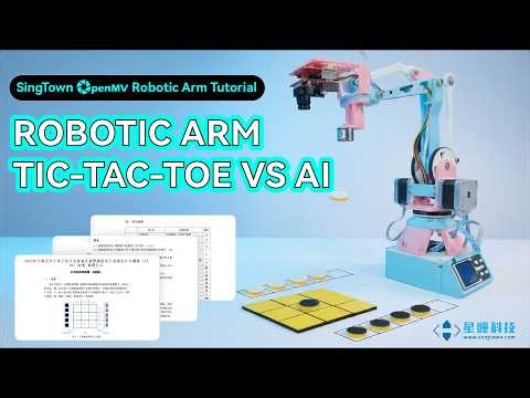SingTown OpenMV Robotic Arm Tutorial | Button Teaching & Path Planning