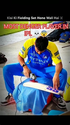 MS DHONI MOST DANGEROUS 😳😳 COME BACK IN 2026🥵💀😨😎 #cricket #sakshidhoni #ipl #dhoni #zivadhoni
