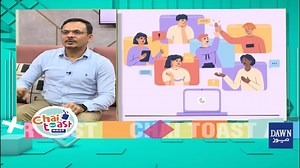 Ways to Read Someone's Body Language | Naveed Ilyas Saya | Body Language Expert, Consultant & An Executive Coach #ChaiToastAurHost #DawnNews #9AM #RijahSohail #MorningShow #RefreshYourMornings #BreakfastShow #MustWatch #Unfiltered #MorningShowMagic #FunGames #ExclusiveContent #ExclusiveInterview #SecretsUncovered | Chai, Toast aur Host | Facebook