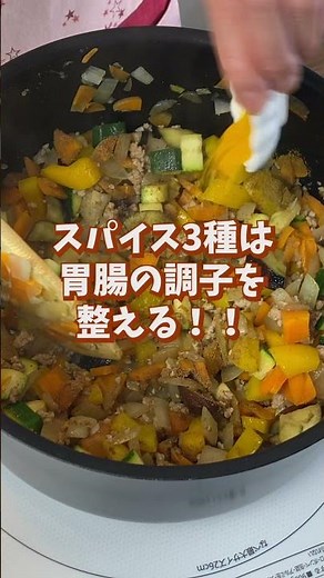 美味しいのに若返る⁈小豆のレシピ#小豆 #赤飯 #あずき #美容 #美白 #薬膳料理 #薬膳 #ポリフェノール #老化防止 #若返り #美肌