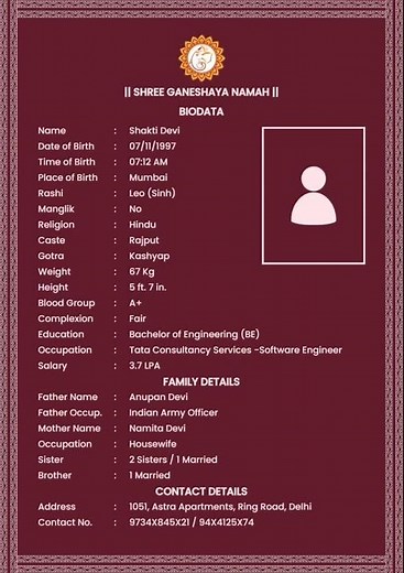 Hindu Marriage Biodata Format | Biodata for Marriage #shorts #marriagebiodata