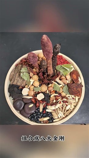 Ancient Secret: Winemaking with Golden Rose Hips