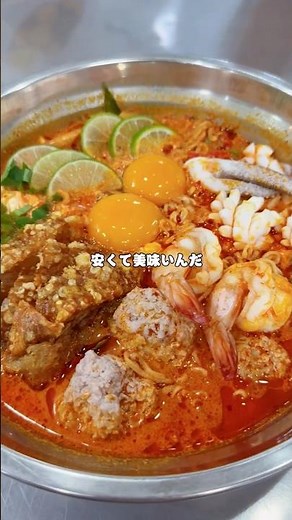 [Thailand] Bangkok's hottest gourmet paradise! Introducing Ban Tat Thong Road! #overseastravel #l...