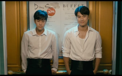 【中字MV】Just friend?-南农 两小无拆ost