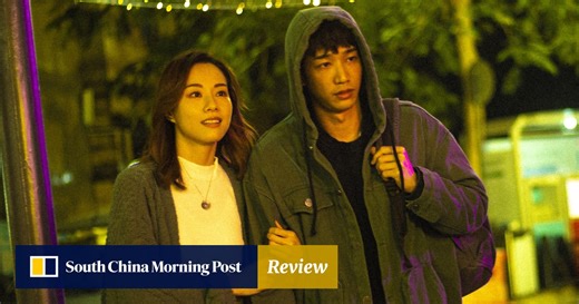 Review | As It Burns movie review: Stephy Tang, Jasper Liu fail to light up horribly unconvincing mystery romance drama