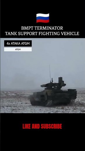 BMPT TERMINATOR, Russia's Tanks Support Vehicle #military #armoredvehicle