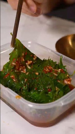 Recreating that Korean flavor with shiso leavesShiso Leaf Salad 🌿
