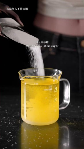 Italian limoncello | Drinkable lemon perfume #slightly tipsy #cocktail