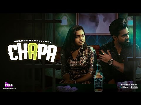 Chapa Trailer | Neha Gupta | Alendra Bill | Streaming on PrimeShots™