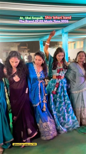 The brand of ds music new trending tone 2026 | shiv lehari band | at ukai songadh #yt #tone #music