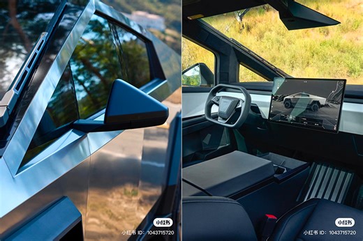 Clearest Pictures Yet of the Production Tesla Cybertruck Interior Surface