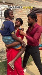 Sandeep Kumar on Reels