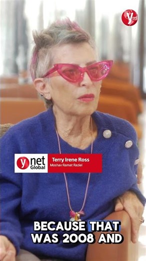 Navigating Israel’s mortgage maze