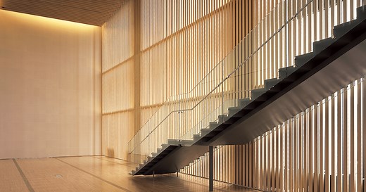 Suntory Museum of Art