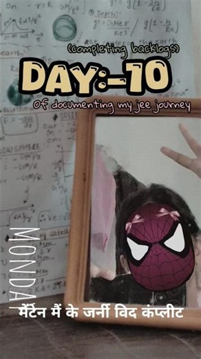 🌟Day:10🪷//📜of my jee journey 📄//🪷backlogs 🤞 🫧#study #iitiansvlogs #jeebatch #motivation #vlog #neet