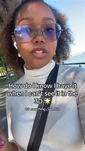 How to Know You Have Manifestation When You Can't See It in 3D