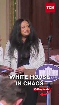 EPSTEIN FILES CONTROVERSY ROCKS WHITE HOUSE — Senior Firings Begin