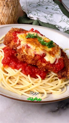 Crispy Chicken Parmesan Recipe Made Easy