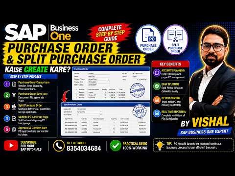 SAP B1 Purchase Order Creation || Class 17