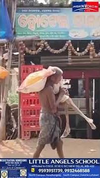 Odisha Shocker: Man Carries Sister’s Skeleton to Bank to Prove Her Death and Withdraw Money