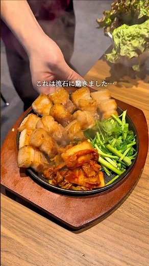 [NOWANA, Kinshicho] A genuine Korean restaurant run by an owner chef who honed his skills at a Mi...