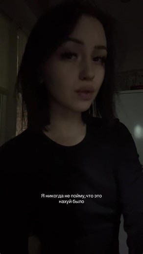 Джитээу (@jjitteww)’s videos with оригинальный звук - taboø ##