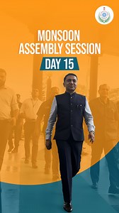 16K views · 621 reactions | Day 15 of the Tenth Session of the Eighth Goa Legislative Assembly 2025 | Dr. Pramod Sawant | Facebook
