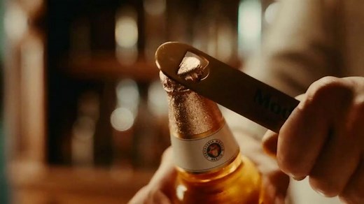 Modelo TV Spot, 'Mark of a Fighter: Rich and Full of Flavor'