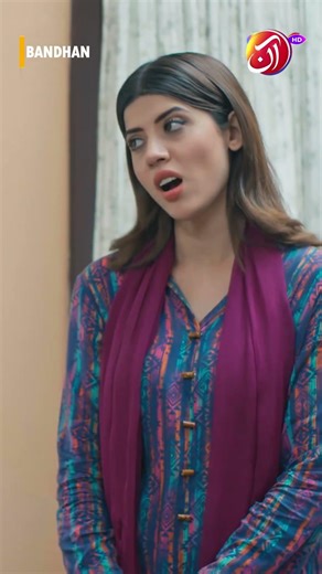 Ye Meri Favourite Lipstick Hai | Bandhan | Aan TV