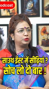 #vaastuglobal #vaastulogy #vaastushastra | Vaastu Global