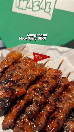 Must try! Mang Inasal's NEW Spicy Pork BBQ! Enjoy it in party size with the whole family!🔥😋🎉 #ILoveMangInasal #KaingMangInasal #MangInasalPorkBBQLove | Cooks PH