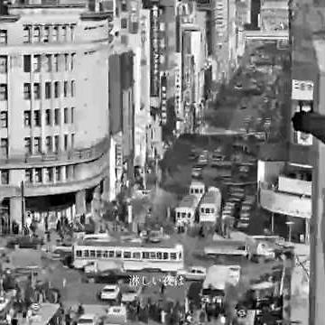 昭和35年、街に響いた涙のヒット曲 守屋浩『僕は泣いちっち』 #shorts