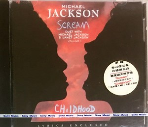 Michael Jackson - Scream