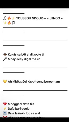 Bash lyrics - YouS Soundour Djino mbalax lyrics