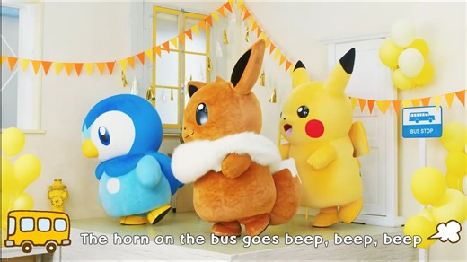 The Wheels on the Bus (巴士上的轮胎) Dance ver. | 儿童舞曲 | 童谣 | 儿歌