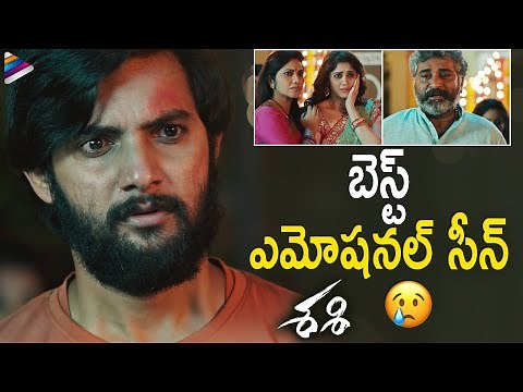 Sashi Movie Best Emotional Scene | Aadi Sai Kumar | Surbhi | Rashi Singh | Latest Telugu Movies 2021