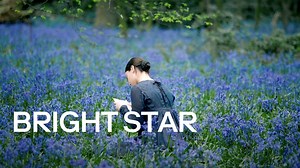 Bright Star - Apple TV