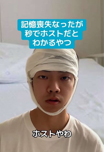 右脳と左脳がもたらす記憶の違い