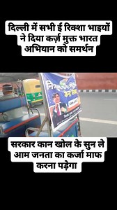 CA Surbhi Srivastava on Reels