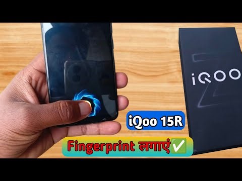 how to set display fingerprint lock in iqoo 15r, iqoo 15r fingerprint lock