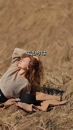 今日は、自分のことを考えていない The Way of My Life399 #内省しない日 #感情を追わない #日常の感覚 #自己理解 #静かな時間#続いていく日々