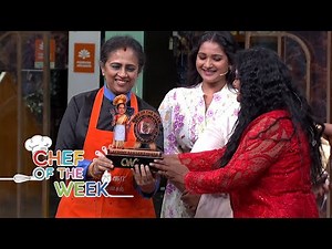 Cook With Comali Season 6 | Chief of the Week - Lakshmi Ramakrishnan
